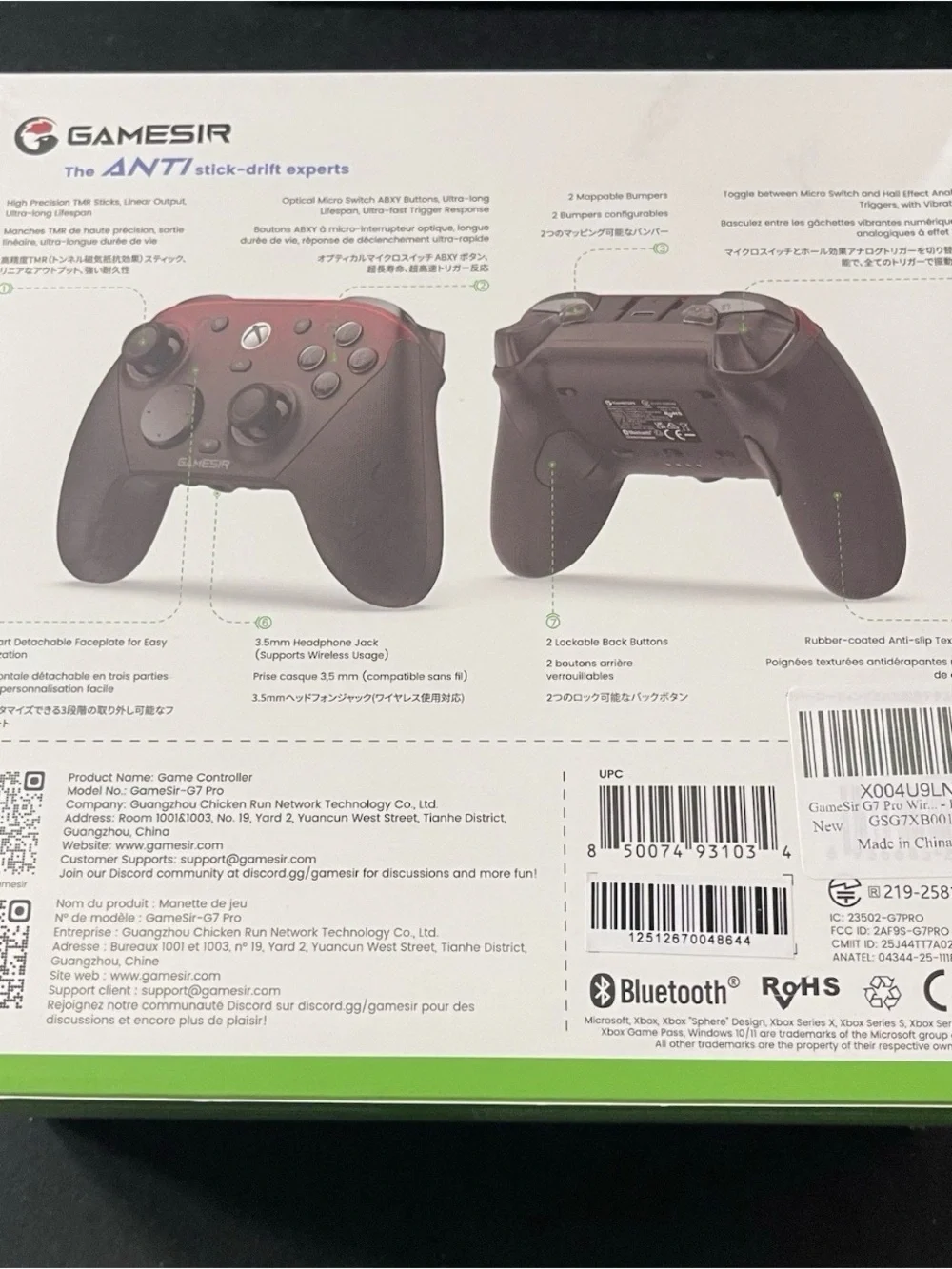 GameSir G7 Pro Tri-Mode Wireless/Wired Controller Xbox/PC/Android Black/Red